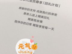 -CHANEL 香奈儿(海岸城店)