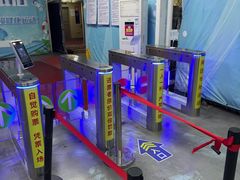 -奥龙堡游泳馆(广纸店)