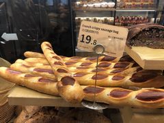 -bItBakery(岭南站店)