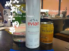 -很久以前羊肉串(长寿路星方汇店)