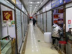 -邮币卡市场