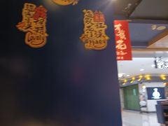 -鱼酷活鱼烤鱼(人信汇商场店)