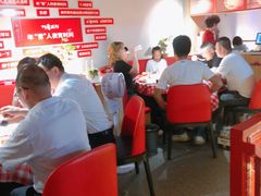 -阿青龙虾(新城店)