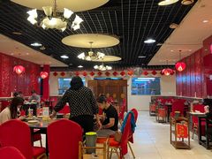 大堂-芦月轩羊蝎子(太平桥店)