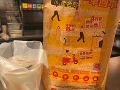 -麦当劳(龙湖北京大兴天街店)