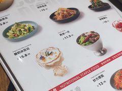 -野人串吧(太原街步行街店)