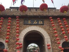 -红石寨旅游度假区