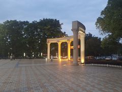 -永安龟山公园
