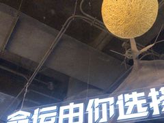 -暴风岛沉浸式体验馆(百联世纪店)