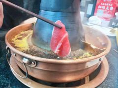 -铜来聚老北京涮肉(恒隆广场店)