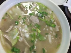 -伊犁羊杂馆