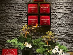 -富力丽思卡尔顿酒店·丽轩中餐厅
