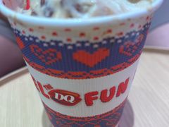 -DQ·蛋糕·冰淇淋(川沙东海岸店)