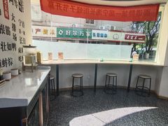-面道赞宁海海鲜面(迎凤街店)