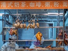 -龙记香港茶餐厅(久光百货店)