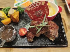 -豪客来牛排(人民东路店)