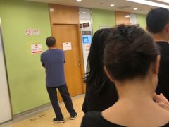 -爱康国宾体检中心(总部基地分院)