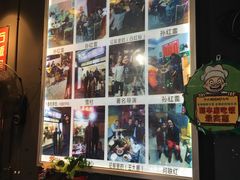 -阿昌白族石板烧(大理古城店)