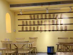 -正南齐北·老街糯米团(洪崖洞店)