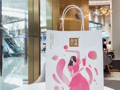 -奈雪的茶(仙林金鹰店)