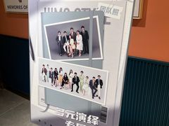 -海马体照相馆(北京apm店)