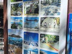 -海南分界洲岛旅游区