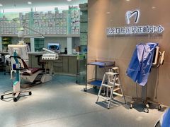 -极光口腔·矫正种植修复(锦江店)