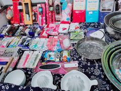 -伊势丹(现代城店)
