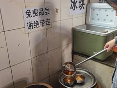 -正宗杨记普洱酸醋米线(总店)