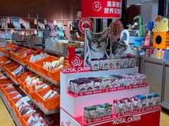 -MARSMART PETS火星宠物超市(1733店)