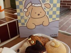 -屋裡·Union Bakery(龙江路店)