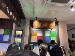 -哑巴生煎(临顿路店)