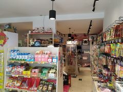 -酷迪宠物(赵登禹路店)