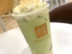 -奈雪的茶(国金中心店)