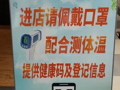 -热带雨林汗蒸馆(汶水东路店)