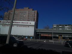 -招商银行(北京三里屯支行)