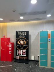 -重庆军美医疗美容医院