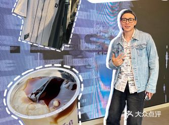 你想怎么地,我去王鹤棣?|安福路|咖啡馆