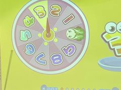 -浦东三林赢在起点早教中心·亲子托班早教体验课儿童兴趣班逻辑思维专注力幼小衔接			(金谊广场中心)