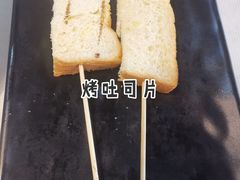 -靓虾二哥·龙虾馆(大塘总店)