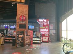 -CGV星星影城(颐堤港ScreenX店)