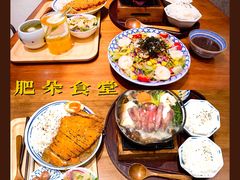 -肥朵食堂(带梦胡同店)