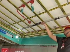 -红蚂蚁装饰泰州分公司