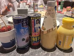 -漫·汤泉