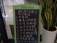 -马来西亚肉骨茶汤·招牌螃蟹·烧鸡·呷喱吧吧(海上世界店)