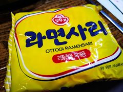 -高基五春川炒鸡排 韩国料理(威海总店)