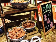 -咖啡苑·沈阳今旅酒店Hotel Jen·香格里拉集团