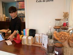 -Cafe de Paris(林荫路店)