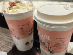 -茶颜悦色(花园道店)