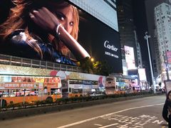-崇光百货(铜锣湾店)